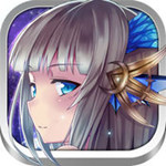 魔卡幻想iPhone版 V3.0.7 官方版 