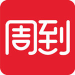 周到上海app v5.0.0 安卓版 