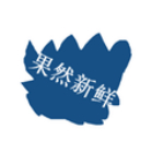 果然新鮮官方下載 v1.0.0 安卓版 