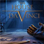 達芬奇之家 中文版 