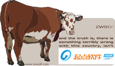 中望CAD2016注冊機 V1.0 免費版圖1