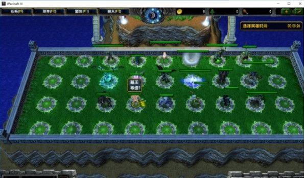 魔獸修仙者聯(lián)盟