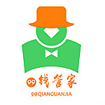 99錢(qián)管家官方下載 v2.1 安卓版 