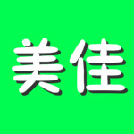 美佳醫(yī)療收費(fèi)軟件下載 v2017N3 通用版 
