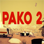 極速逃亡2 免安裝正式版 