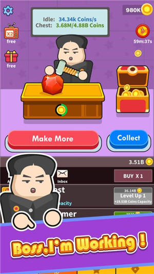 唐納德硬幣致富 v1.1.0 安卓版圖3