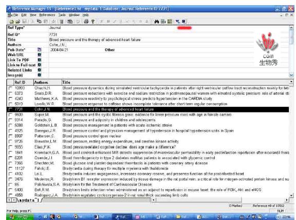 LISREL免費(fèi)版