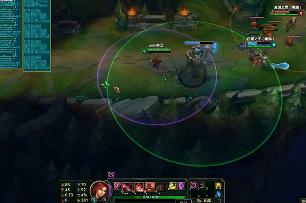 lol名人堂輔助官方下載 v9.14.5 免費(fèi)版圖2