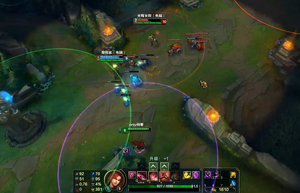 lol名人堂輔助官方下載 v9.14.5 免費(fèi)版圖3