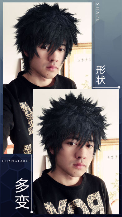 起風(fēng)啦app v2.3.2 安卓版圖1