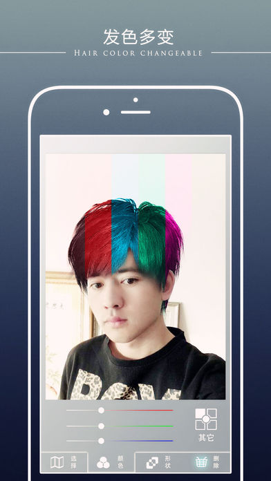 起風(fēng)啦app v2.3.2 安卓版圖2