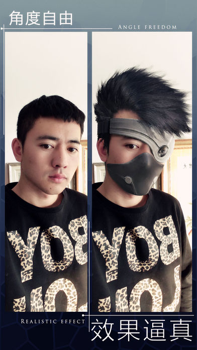 起風(fēng)啦app v2.3.2 安卓版圖5