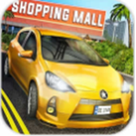 超級(jí)市場(chǎng)汽車駕駛下載 v1.0 安卓版 