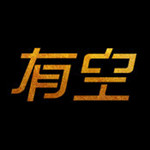 大師有空ios版 v3.5.5 官方最新版 