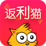 返利貓 v1.0.6 安卓版 