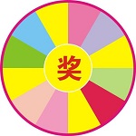 GoodLuck v1.0 免費版 