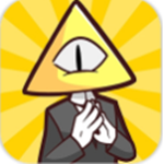 我們是陰謀家破解版下載 v1.0.5 安卓版 