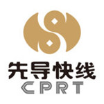 先導(dǎo)出行共享汽車 v2.19.0 iPhone版 