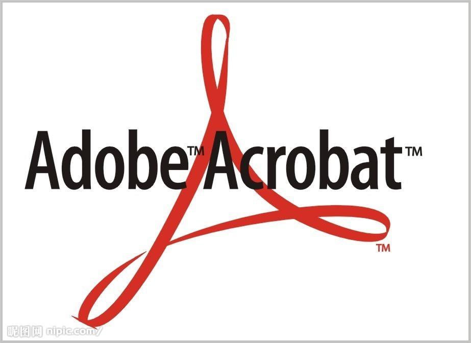adobe acrobat dc下載 2017 官方破解版圖1