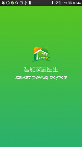 智能家庭醫(yī)生下載