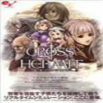 超魔法大戰(zhàn)下載 中文硬盤版 