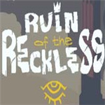 無(wú)畏遺跡五項(xiàng)修改器 v1.1.0A 免費(fèi)版 