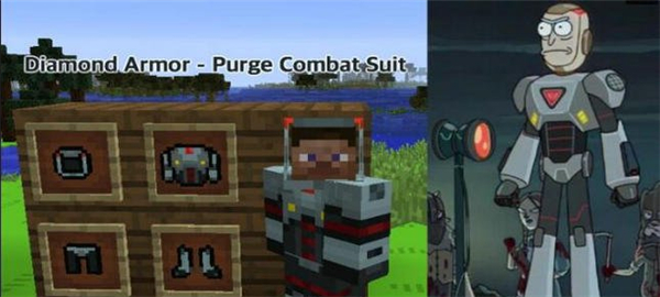 我的世界瑞克和莫蒂材質包