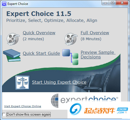 Expert Choice V11.5 破解版圖1