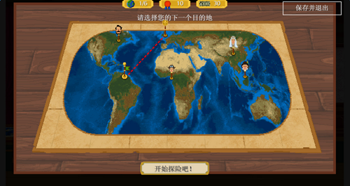 奇妙探險(xiǎn)隊(duì)修改器