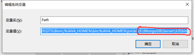 mongodb可視化工具