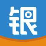 銀收寶app  v2.1.1 iPhone版 