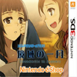 境域的一月游戲下載 中文版 