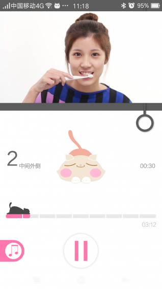 兒童刷牙操下載 v3.8.5 安卓版圖3