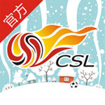 中超聯(lián)賽官方版 v3.8.0.1 安卓版 