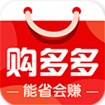購多多下載 v3.6.0 安卓版 