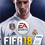 FIFA18經(jīng)典球員陣容補丁 免費版 