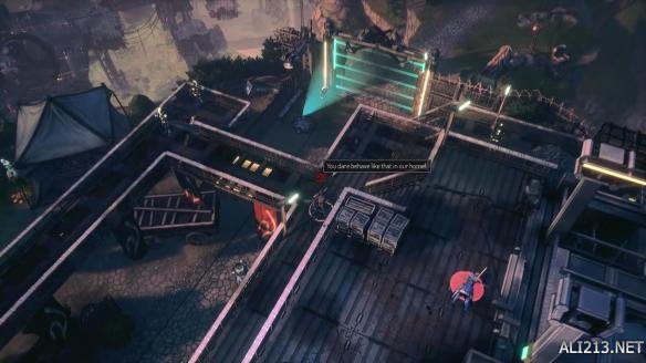 七:遠(yuǎn)去的日子下載 免安裝中文版圖1