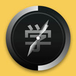 指學針官方 v3.3.2 iPhone版 