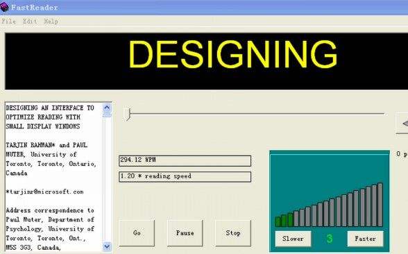 fastreader快解密碼讀取軟件 v1.1 官方中文版圖1