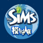 模擬人生4女士三角剪裁版馬戲團閃光連衣裙MOD 免費版 