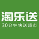 淘樂(lè)送app v1.9 安卓版 