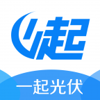 一起光伏app v3.0.3 安卓版 