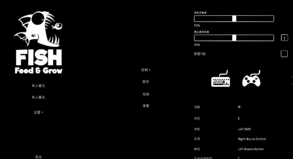 海底大獵殺漢化補(bǔ)丁