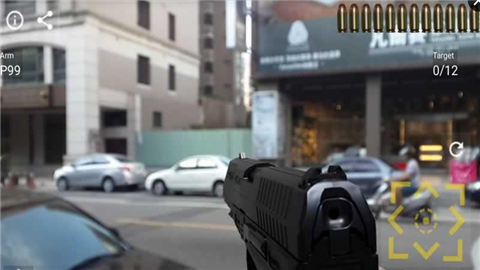 手槍實景射擊模擬器下載