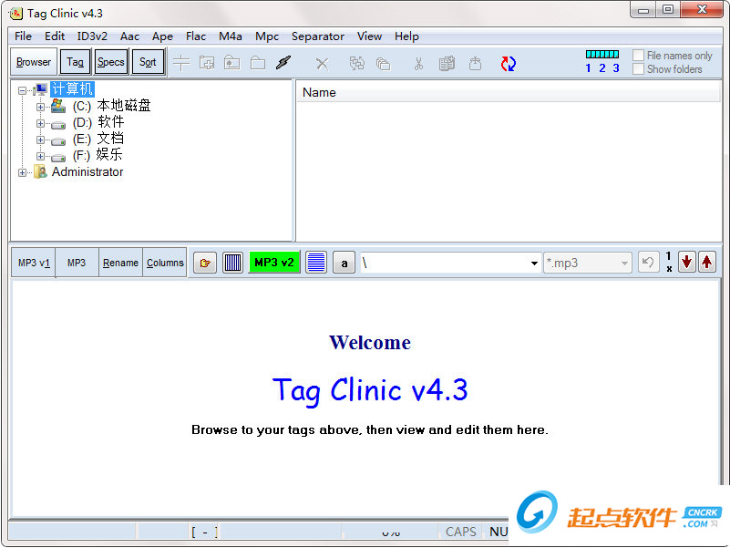 Tag Clinic下載