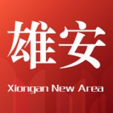 雄安天下 v1.1.7 安卓版 