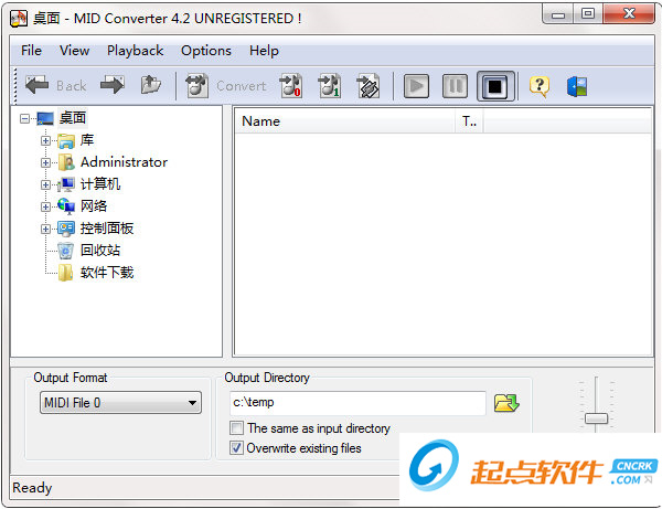 MID Converter免費版