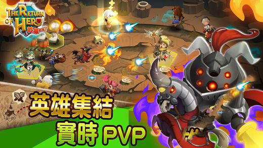 英雄回來了 v1.0.0 安卓版圖2