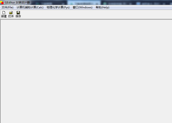 GEditor