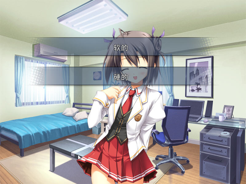 親吻魔王與紅茶下載 免安裝中文版